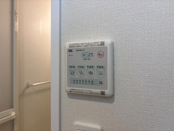 Wisteriaのその他設備画像