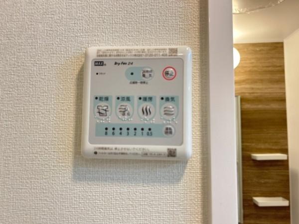 サクラリアン益城のその他設備画像