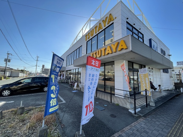 熊本市東区錦ケ丘のマンションのショッピング施設画像