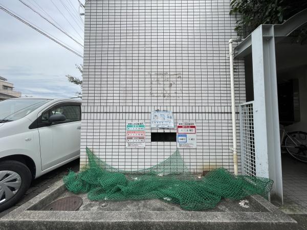 エクセル新生　103のその他共用部分画像