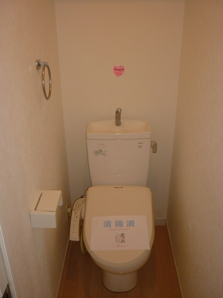 ライス壱番館 102のトイレ画像