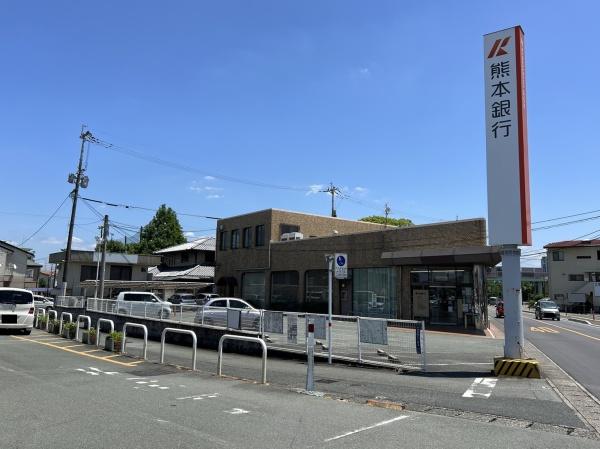 K&K田迎の銀行画像