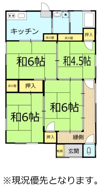 南町一戸建の間取り画像