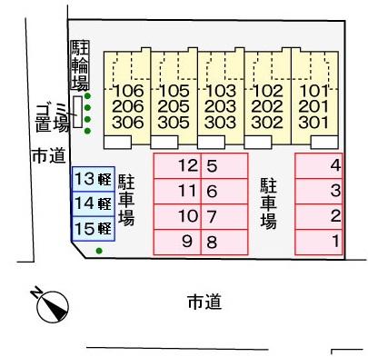 熊本市東区新生1丁目のアパートの駐車場画像