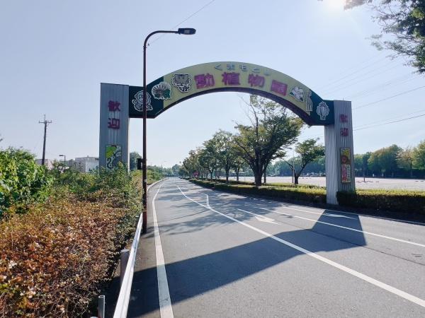 ホームランド広木町第二期分譲地のレジャー・観光画像