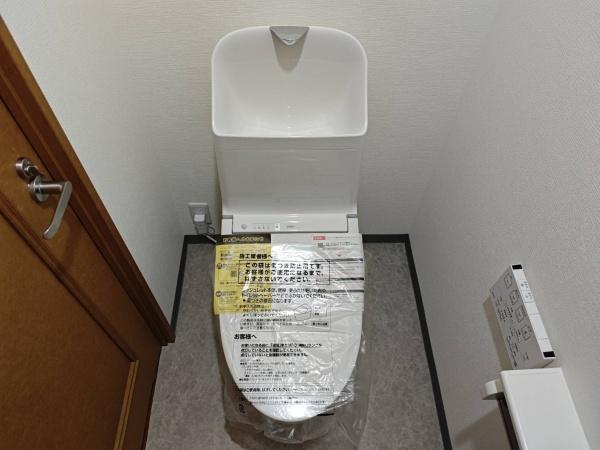 パークマンション水前寺公園のトイレ画像