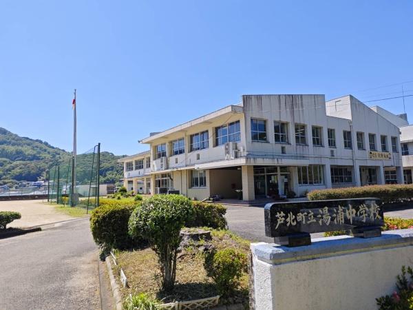 芦北町女島売地の中学校画像