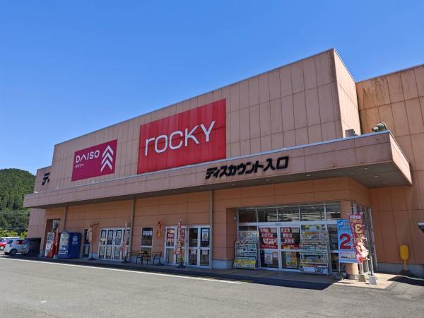芦北町女島売地のショッピング施設画像