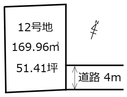 ホームランド広木町第二期分譲地の間取り画像