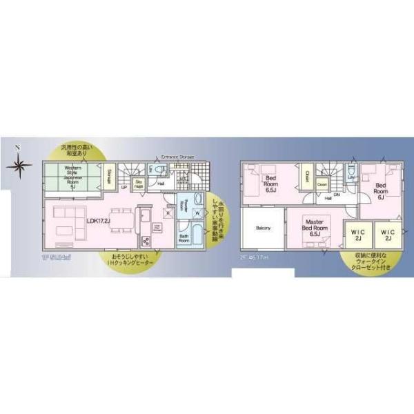 熊本市東区下江津　１号棟の間取り画像