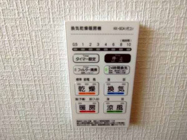 熊本市東区下江津　１号棟のその他画像