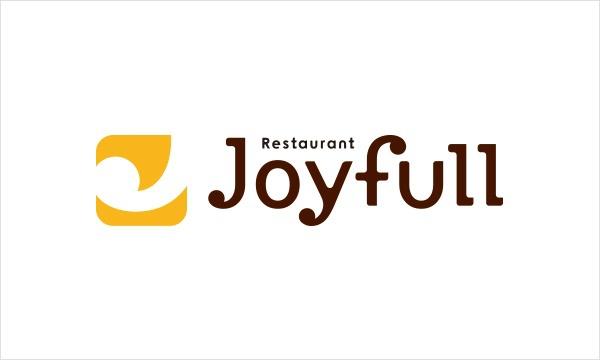 熊本市東区下江津　2号棟の飲食店画像