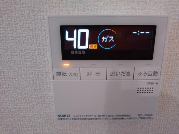 熊本市東区東野２丁目　２号棟のその他画像
