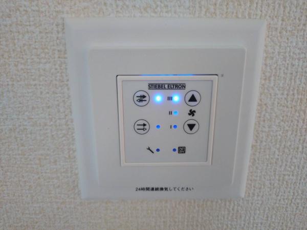 熊本市東区東野２丁目　２号棟のその他画像