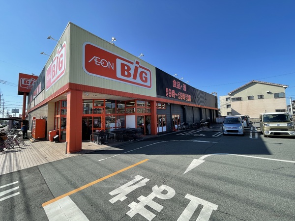 熊本市東区東野２丁目　1号棟のショッピング施設画像