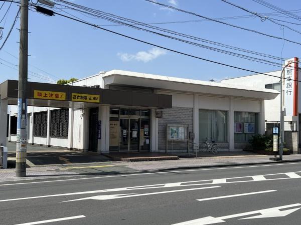 熊本市東区東野２丁目　1号棟の銀行画像