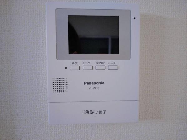 熊本市東区東野２丁目　1号棟のその他画像