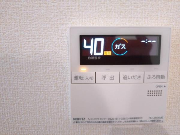 熊本市東区東野２丁目　1号棟のその他画像