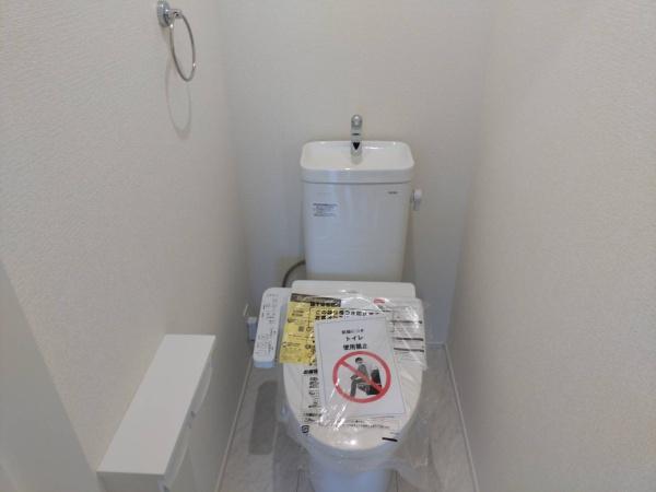 熊本市東区東野２丁目　1号棟のトイレ画像