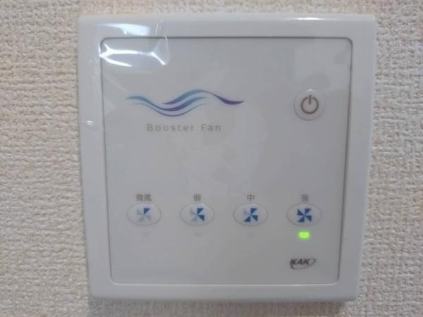 熊本市東区東野２丁目　1号棟のその他画像