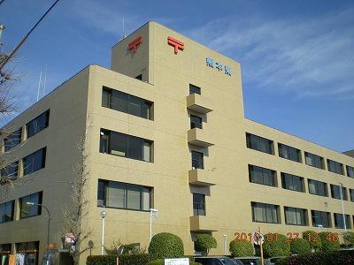 東区京塚本町3期1号棟の郵便局画像