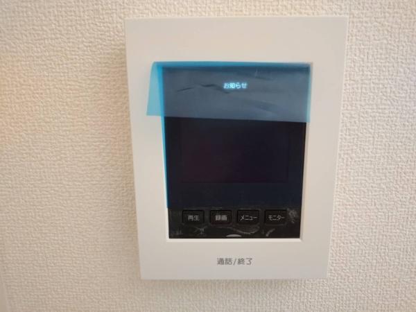 中央区本荘二丁目のその他画像
