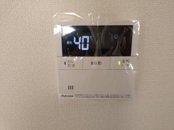 中央区本荘二丁目のその他画像