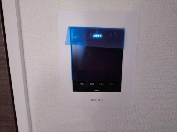 中央区本荘二丁目のその他画像