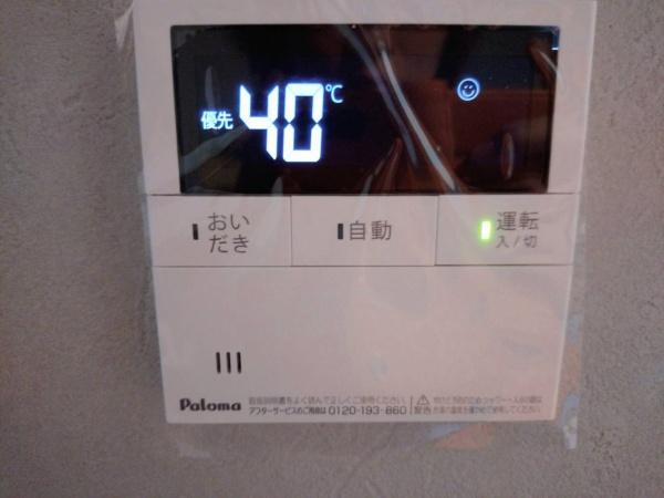 中央区本荘二丁目のその他画像