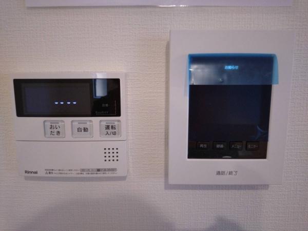東区三郎2丁目1期のリビング画像