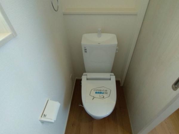東区三郎2丁目1期のトイレ画像