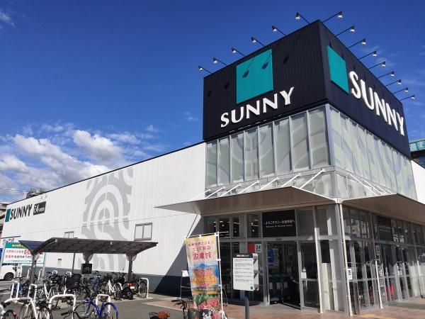 熊本市中央区国府３丁目の中古一戸建のスーパー画像