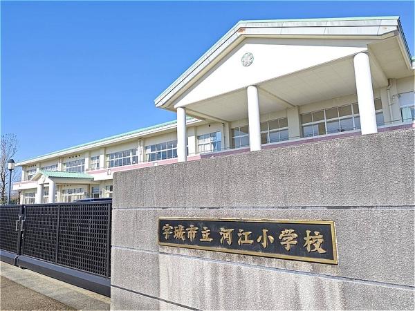 宇城市小川町南新田の土地の小学校画像