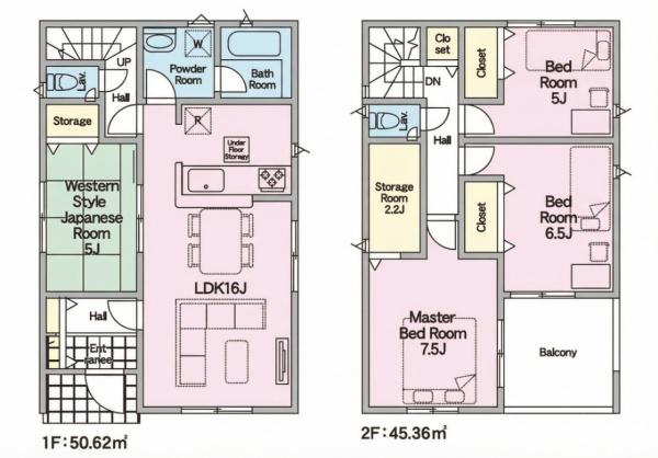 熊本市東区水源 第2 4号棟の間取り画像