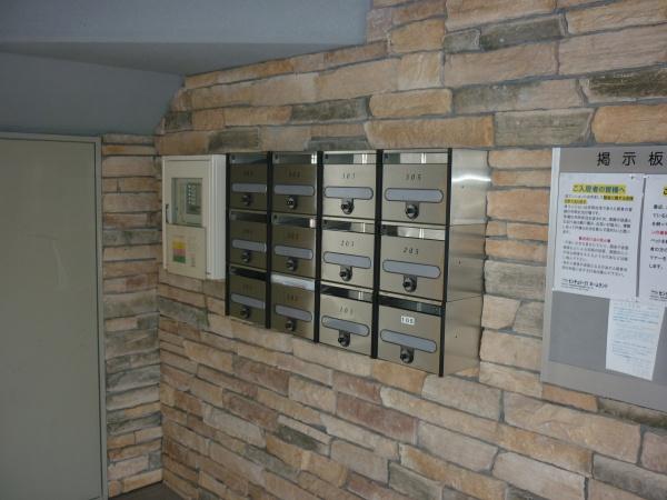 ライス壱番館 103のその他設備画像