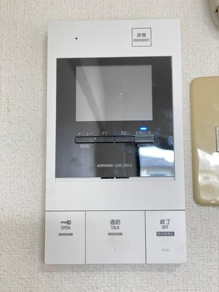 パレドール健軍Ⅲ 304のその他設備画像