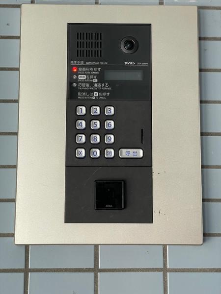 パレドール健軍Ⅲ 304のセキュリティ画像