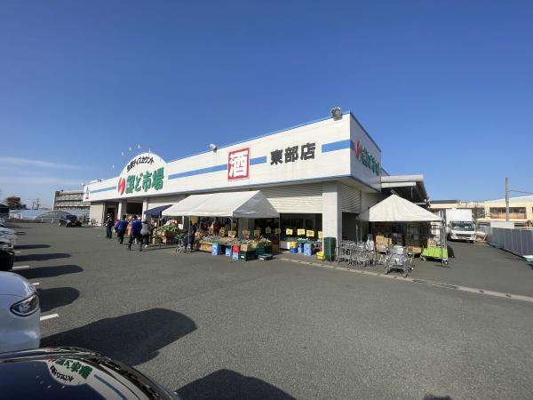 パレドール健軍Ⅱ　403のスーパー画像