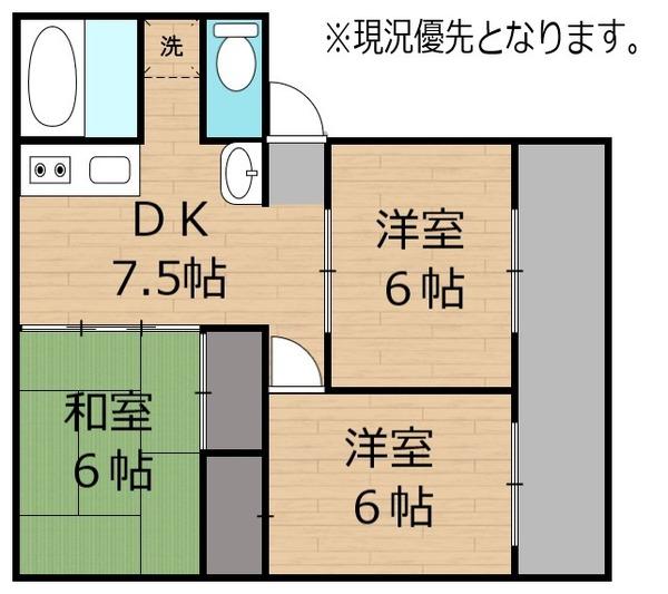 レジデンスハイツ　Ｃ202の間取り画像