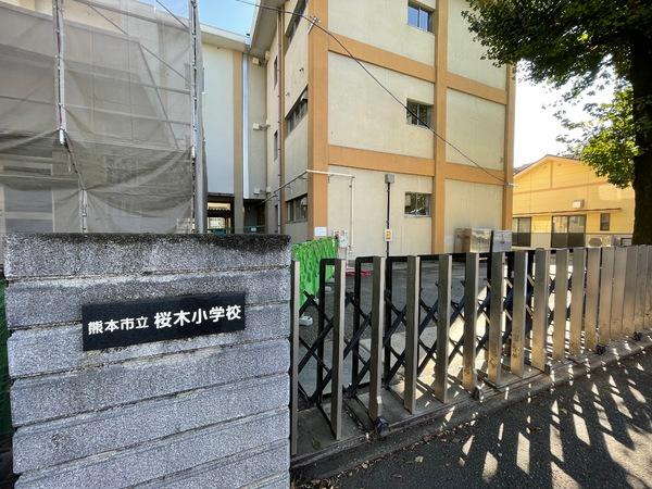 レジデンスハイツ　A201の小学校画像
