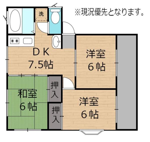 レジデンスハイツ　A201の間取り画像