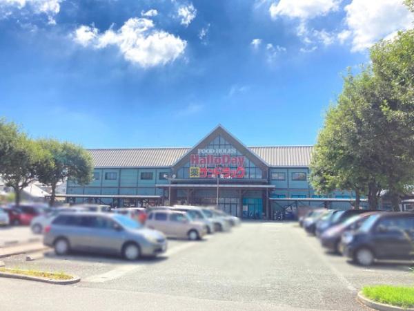 グレイスヴィラのスーパー画像