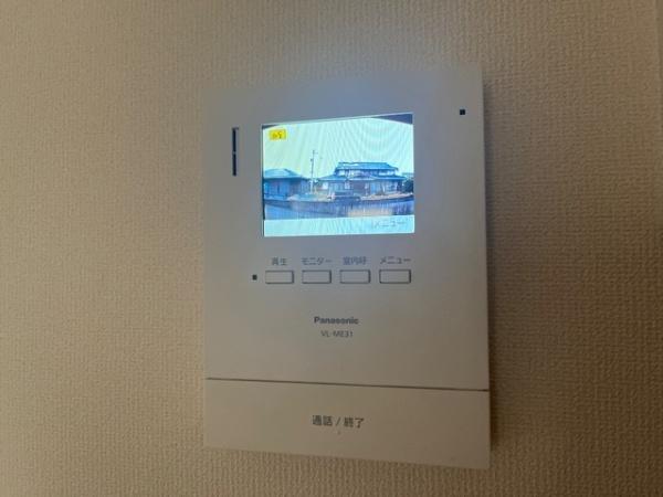 グレイスヴィラのセキュリティ画像