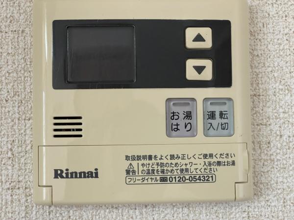 プロムナードⅠのその他設備画像