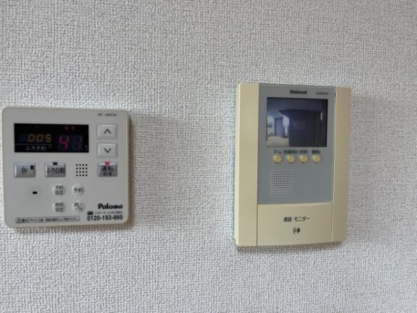 Ottimo.Casaのセキュリティ画像