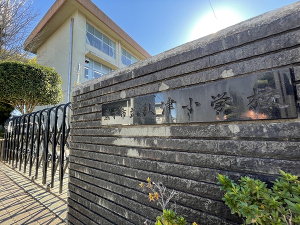 熊本市東区沼山津３丁目のアパートの小学校画像