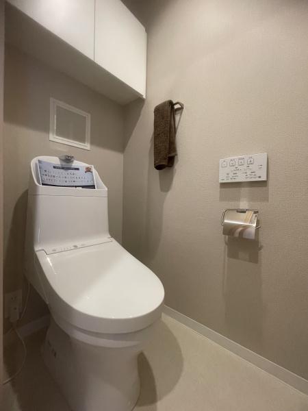 ビバシティ南山手のトイレ画像