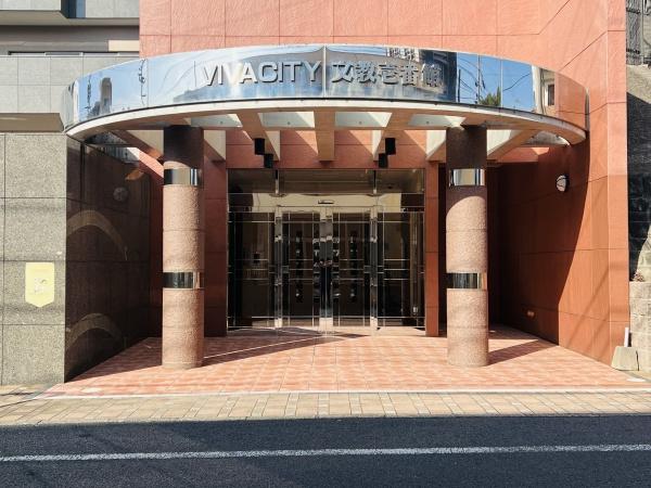 ビバシティ文教壱番館のその他画像
