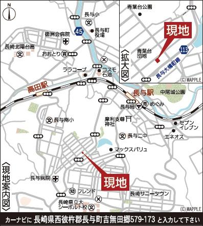 西彼杵郡長与町吉無田郷の新築一戸建のその他画像