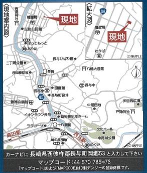 西彼杵郡長与町岡郷の新築一戸建のその他画像